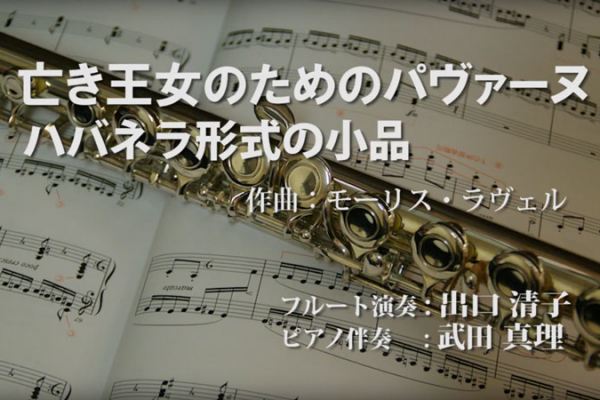 武田真理オフィシャルウェブサイト